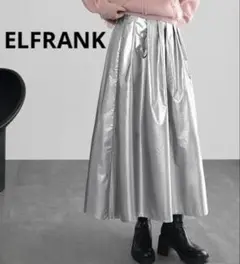美品　ELFRANK　エルフランク　メタリックフレアスカート　シルバー　F