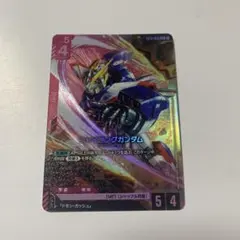 パラレル】シャイニングガンダム C+ ST12-002 - メルカリ