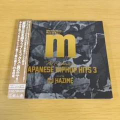 2025年最新】punpee mixedの人気アイテム - メルカリ