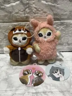 2つセット　mofusand あったかパジャマにゃん　パジャマにゃん　マスコット