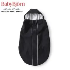 Item thumbnail for item a1ede564-921d-48dc-9e87-ab00f242644d