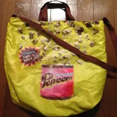 嵐 Popcorn バッグ