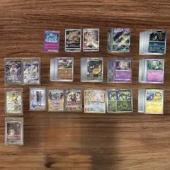 【まとめ売り】ポケモンカード AR SAR CHR 旧裏 ノーマル