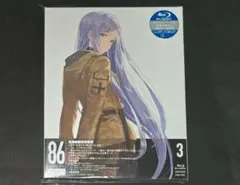 86-エイティシックス- Blu-ray完全生産限定版 1巻 - メルカリ