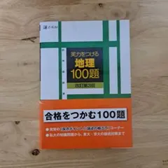 初栞  ❁﻿ プロフ必読です ❁﻿様 リクエスト 2点 まとめ商品