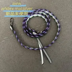 完売ajew design color shoulder スマホショルダー未使用