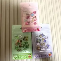 【新品未開封】クレヨンしんちゃん デコパーツシール3パックセット