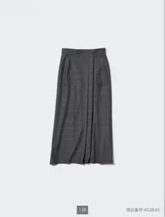 UNIQLO サイドプリーツナロースカート　M