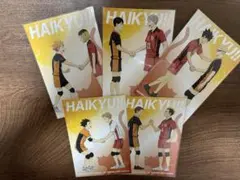ハイキュー　アニメイト　特典　ゴミ捨て場の決戦　ポスカ　日向　孤爪　黒尾　影山