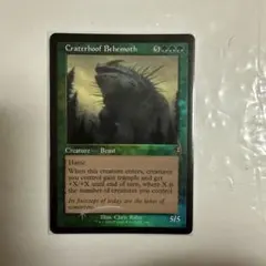 MTG バロウゴイフ 英語 ショーケース 非Foil M3C 2枚セット MTG バロウゴイフ 英語 ショーケース 非Foil M3C - メルカリ