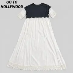 GO TO HOLLYWOODレース切替ロングワンピース ティアード マキシ丈のサムネイル