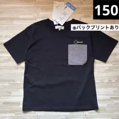 ロゴス　LOGOS DAYS キャンプ　半袖　Tシャツ　150