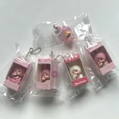 モンチッチ お座り パッケージ フィギュア キーチェーン めじるしアクセサリー