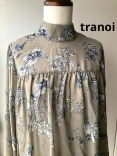 Item thumbnail for item bfc42442-2c09-4dbe-b102-3cbcaf83157b