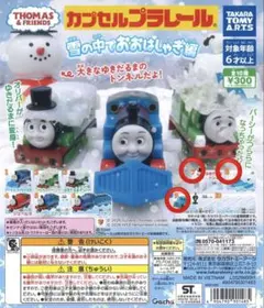 Item thumbnail for item 8a148578-af9d-47c1-8b55-ca99a182ba20