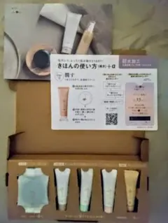 2026年最新】あきゅらいずの人気アイテム - メルカリ
