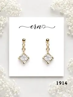 1914 ゴールド　スクエア ビジュー ピアス イヤリング ハンドメイド