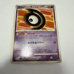 Item thumbnail for item 6fe91d70-0b4a-4ebc-aa9e-bdb2053394b3