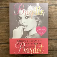 Item thumbnail for item bf2216d8-75cb-48b4-865a-f8c5ccf521bc