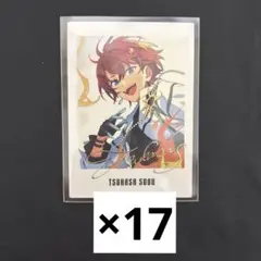 2025年最新】9周年ぱしゃっつの人気アイテム - メルカリ