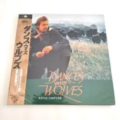 ダンス・ウィズ・ウルブズ レーザーディスク LD