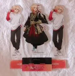 東京リベンジャーズ 佐野万次郎 BIG アクリルスタンド セット