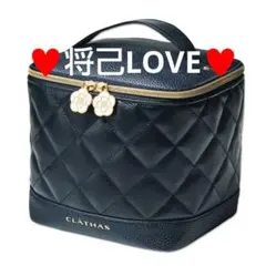 新品未使用 クレイサス上品キルティング大容量バニティケース 付録