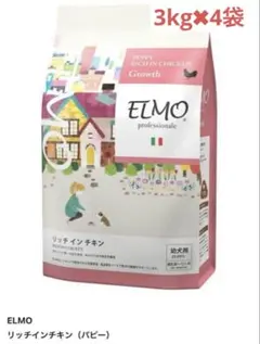 Item thumbnail for item 69758a05-85e4-4282-94e0-94b08c99b3d4