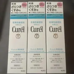 MOG（プロフ確認してね）様 リクエスト 3点 まとめ商品