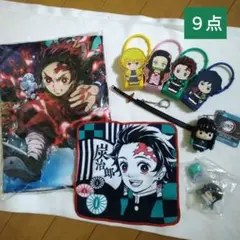 【９点】 鬼滅の刃　タオル ミニマスコット　シリコンケース　キーホルダー