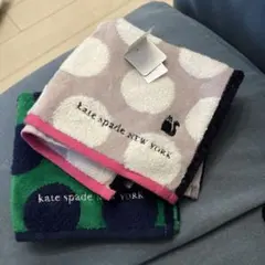 新品kate spade ドット柄タオルハンカチ2枚セット