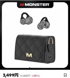 【新品】MONSTER ワイヤレスイヤホン ブラック