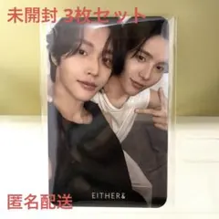 【未開封】EITHER& SHOTARO&WONBIN PHOTO CARD