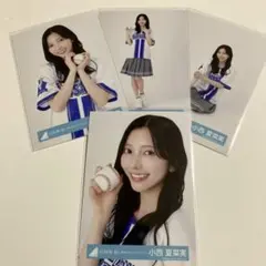 小坂菜緒 日向坂46 横浜DeNAベイスターズ ヨリ スワリ - メルカリ