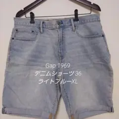 Gap 1969 デニムショーツ 36 ライトブルーXL