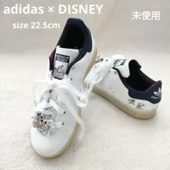 AU様 リクエスト 2点 まとめ商品