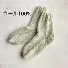 Item thumbnail for item 84a135f2-5349-405b-b095-e0598bebcadf