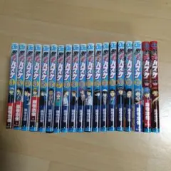 青の祓魔師 1巻〜14巻 + 28巻〜30巻+EXTRA GAME2冊　計19巻