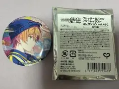 プロセカ 東雲彰人 46C グリッター缶バッジ