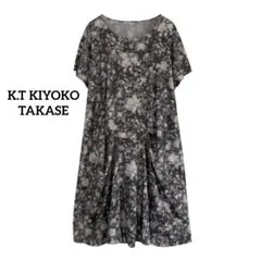 2026年最新】kiyoko ワンピースの人気アイテム - メルカリ 【極美品 