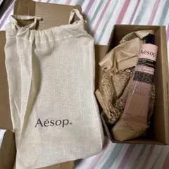 Aesop アロマティックハンドバーム