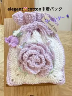 いなちゃん様 リクエスト 2点 まとめ商品