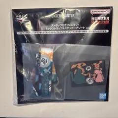 HUNTER×HUNTER 一番くじ　キメラアント② I賞