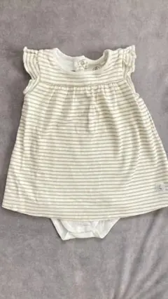 タカラリセール様 リクエスト 2点 まとめ商品