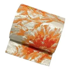 Item thumbnail for item bcd61442-667f-4e63-8690-4f47d8dd4d39