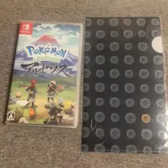 ポケモンレジェンズ アルセウス　特典ファイル付き