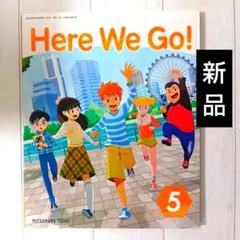 2025年最新】here we go 5の人気アイテム - メルカリ
