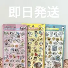【正規品】ボンボンドロップシール スヌーピー おまとめ3点セット