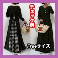 Item thumbnail for item 408093a2-61d9-49d7-8b7f-bab6381c71a9