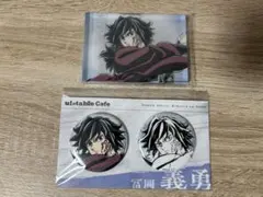 鬼滅の刃 かふぇくじ 冨岡義勇 ミニ二層ブロック＆缶バッジ - メルカリ